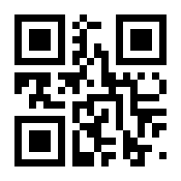 QR-Code zur Seite https://www.isbn.de/9783844915600