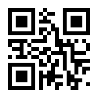 QR-Code zur Seite https://www.isbn.de/9783844915624