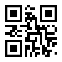 QR-Code zur Seite https://www.isbn.de/9783844915662