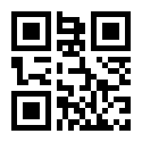 QR-Code zur Buchseite 9783844915723