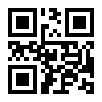 QR-Code zur Seite https://www.isbn.de/9783844915808