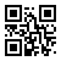 QR-Code zur Seite https://www.isbn.de/9783844915839