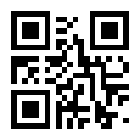 QR-Code zur Seite https://www.isbn.de/9783844915884