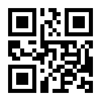 QR-Code zur Seite https://www.isbn.de/9783844915914