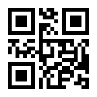 QR-Code zur Seite https://www.isbn.de/9783844915921