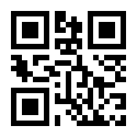 QR-Code zur Seite https://www.isbn.de/9783844915983