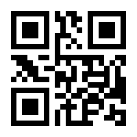 QR-Code zur Seite https://www.isbn.de/9783844916010