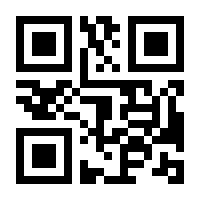 QR-Code zur Seite https://www.isbn.de/9783844916034