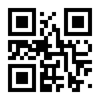 QR-Code zur Seite https://www.isbn.de/9783844916041