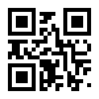 QR-Code zur Seite https://www.isbn.de/9783844916164