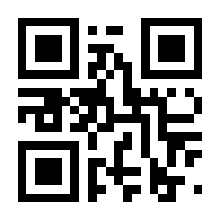 QR-Code zur Seite https://www.isbn.de/9783844916300