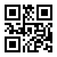 QR-Code zur Seite https://www.isbn.de/9783844916355