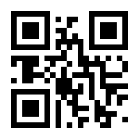 QR-Code zur Seite https://www.isbn.de/9783844916362