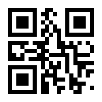 QR-Code zur Seite https://www.isbn.de/9783844916430