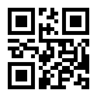 QR-Code zur Seite https://www.isbn.de/9783844916447