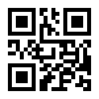 QR-Code zur Seite https://www.isbn.de/9783844916492