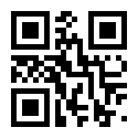 QR-Code zur Seite https://www.isbn.de/9783844916522