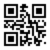 QR-Code zur Seite https://www.isbn.de/9783844916744