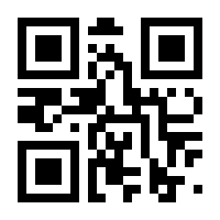 QR-Code zur Seite https://www.isbn.de/9783844916799