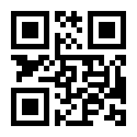 QR-Code zur Seite https://www.isbn.de/9783844916805