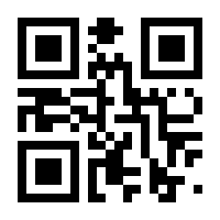 QR-Code zur Seite https://www.isbn.de/9783844916812