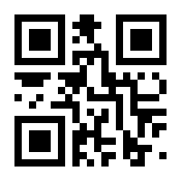 QR-Code zur Seite https://www.isbn.de/9783844916836