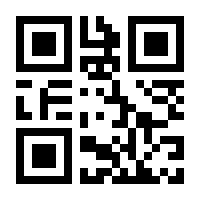 QR-Code zur Seite https://www.isbn.de/9783844916843