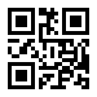 QR-Code zur Seite https://www.isbn.de/9783844916942