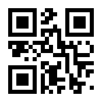 QR-Code zur Seite https://www.isbn.de/9783844916966