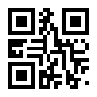 QR-Code zur Buchseite 9783844916980