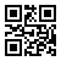 QR-Code zur Seite https://www.isbn.de/9783844917031