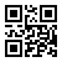 QR-Code zur Seite https://www.isbn.de/9783844918328