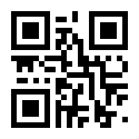 QR-Code zur Seite https://www.isbn.de/9783844918380