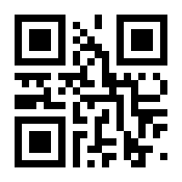 QR-Code zur Seite https://www.isbn.de/9783844918519