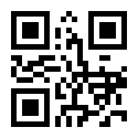QR-Code zur Seite https://www.isbn.de/9783844918526