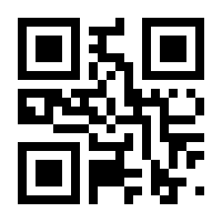 QR-Code zur Seite https://www.isbn.de/9783844918649