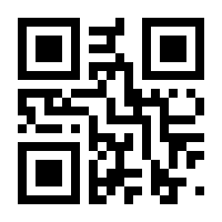 QR-Code zur Seite https://www.isbn.de/9783844918786