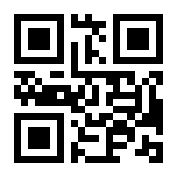 QR-Code zur Seite https://www.isbn.de/9783844918946