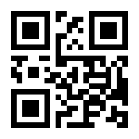 QR-Code zur Seite https://www.isbn.de/9783844919028