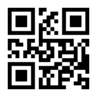 QR-Code zur Seite https://www.isbn.de/9783844919035