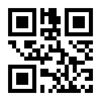 QR-Code zur Seite https://www.isbn.de/9783844919493