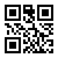 QR-Code zur Buchseite 9783844919608