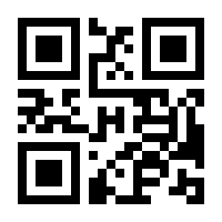 QR-Code zur Seite https://www.isbn.de/9783844919820