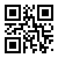 QR-Code zur Seite https://www.isbn.de/9783844920482