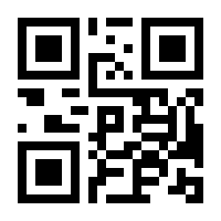 QR-Code zur Seite https://www.isbn.de/9783844920680