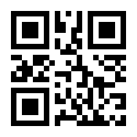 QR-Code zur Seite https://www.isbn.de/9783844921380