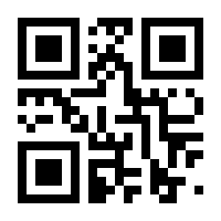 QR-Code zur Seite https://www.isbn.de/9783844924398