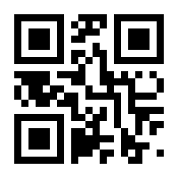 QR-Code zur Seite https://www.isbn.de/9783844924404