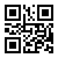 QR-Code zur Seite https://www.isbn.de/9783844924824