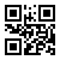 QR-Code zur Seite https://www.isbn.de/9783844924947